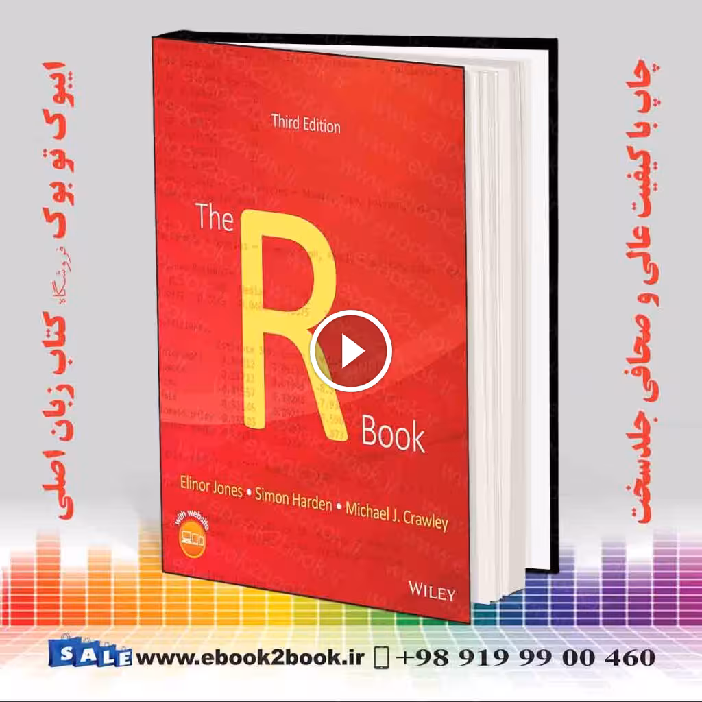 The R Book 3rd Edition