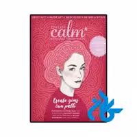 خرید و قیمت مجله انگلیسی Project Calm از فروشگاه کادن