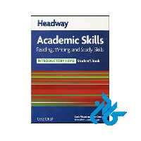 کتاب Headway Academic Skills Introductory Reading Writing and Study Skills