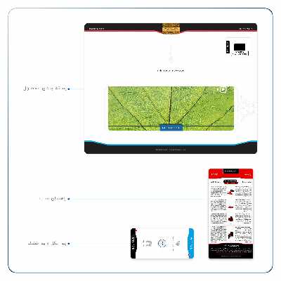 برچسب پوششی ماهوت مدل Leaf-Texture مناسب برای تبلت سامسونگ Galaxy Tab S3 9.7 2017 T825