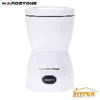 آسیاب برقی هاردستون GRP2010