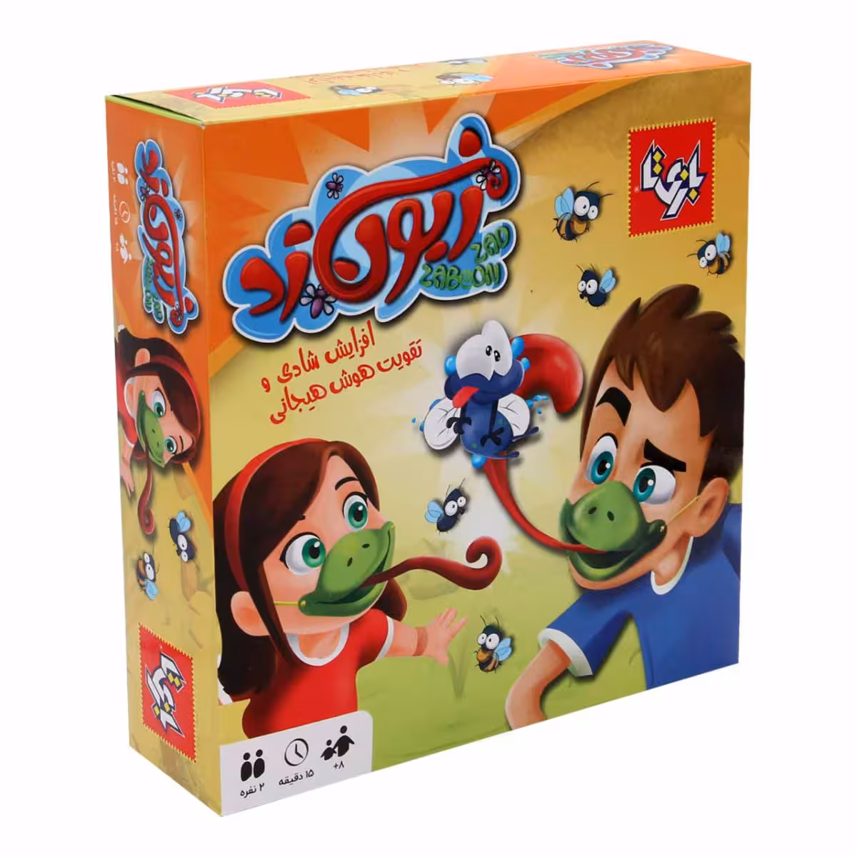 زبون زد بازیتا