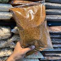 خاکشیر اعلا یک کیلویی. محصول ضمانت کیفیت ومرجوعی دارد