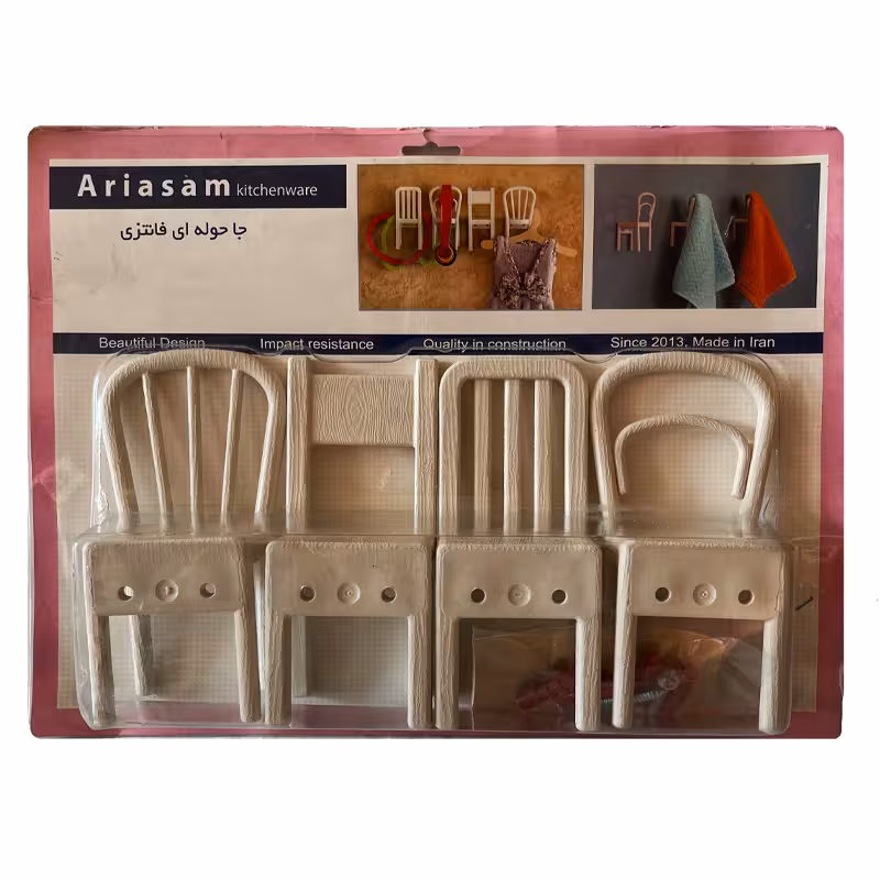 نگهدارنده حوله و دستمال مدل َArisam مجموعه 4 عددی