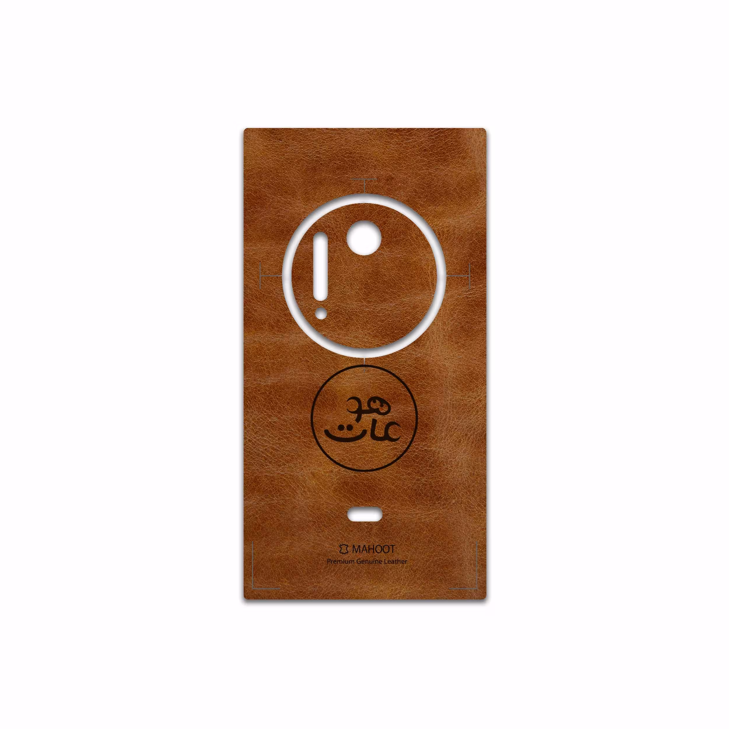 برچسب پوششی ماهوت مدل BFL-MAH مناسب برای گوشی موبایل نوکیا Lumia 1020