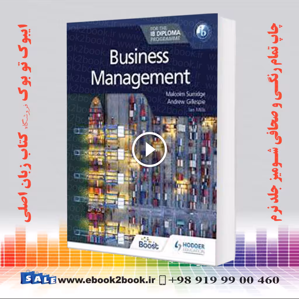 Business Management for the IB Diploma