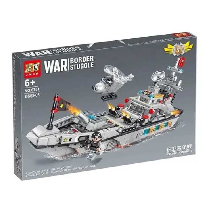 ساختنی لگو ناو جنگی چند مدله War Border Stuggle کد 6751
