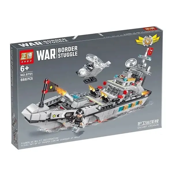 ساختنی لگو ناو جنگی چند مدله War Border Stuggle کد 6751