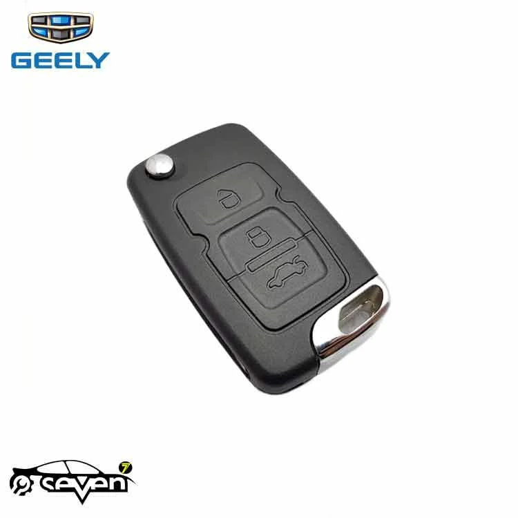 قاب ریموت خودرو جیلی امگرند