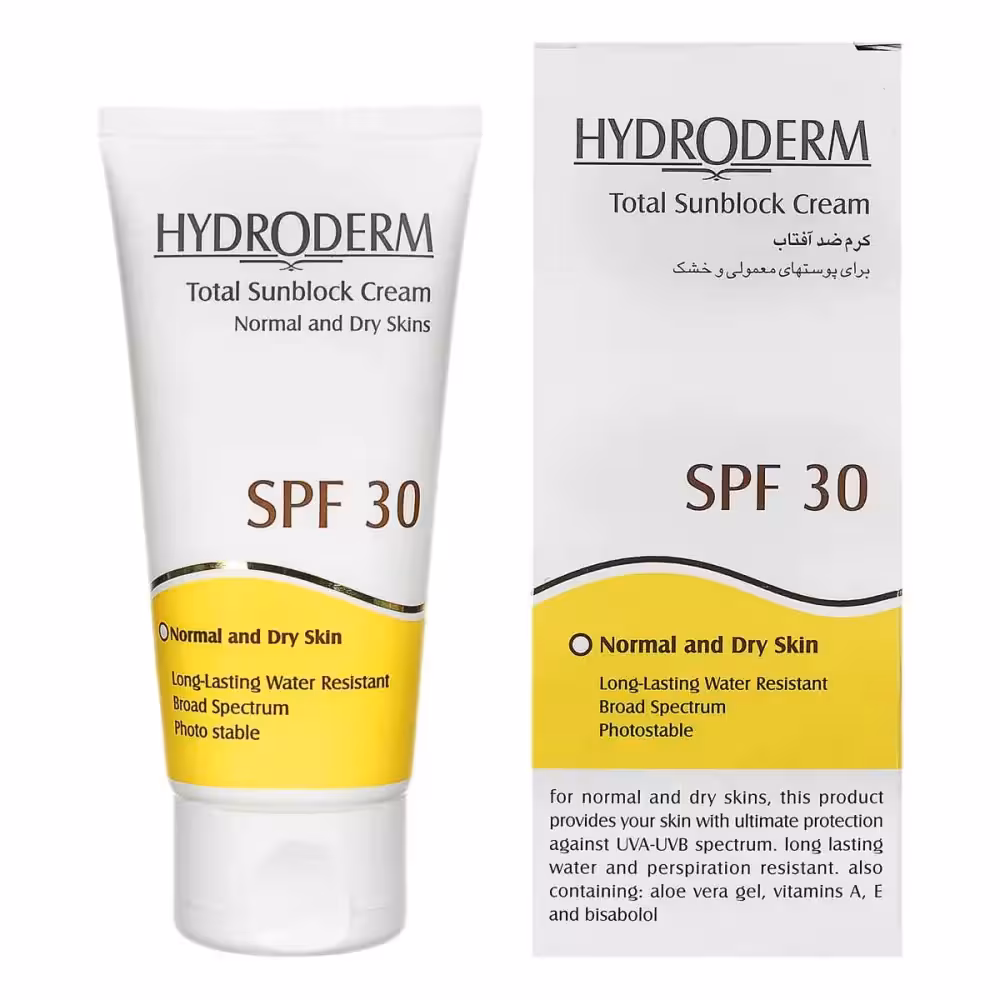 کرم ضد آفتاب SPF30 هیدرودرم 50 گرمی