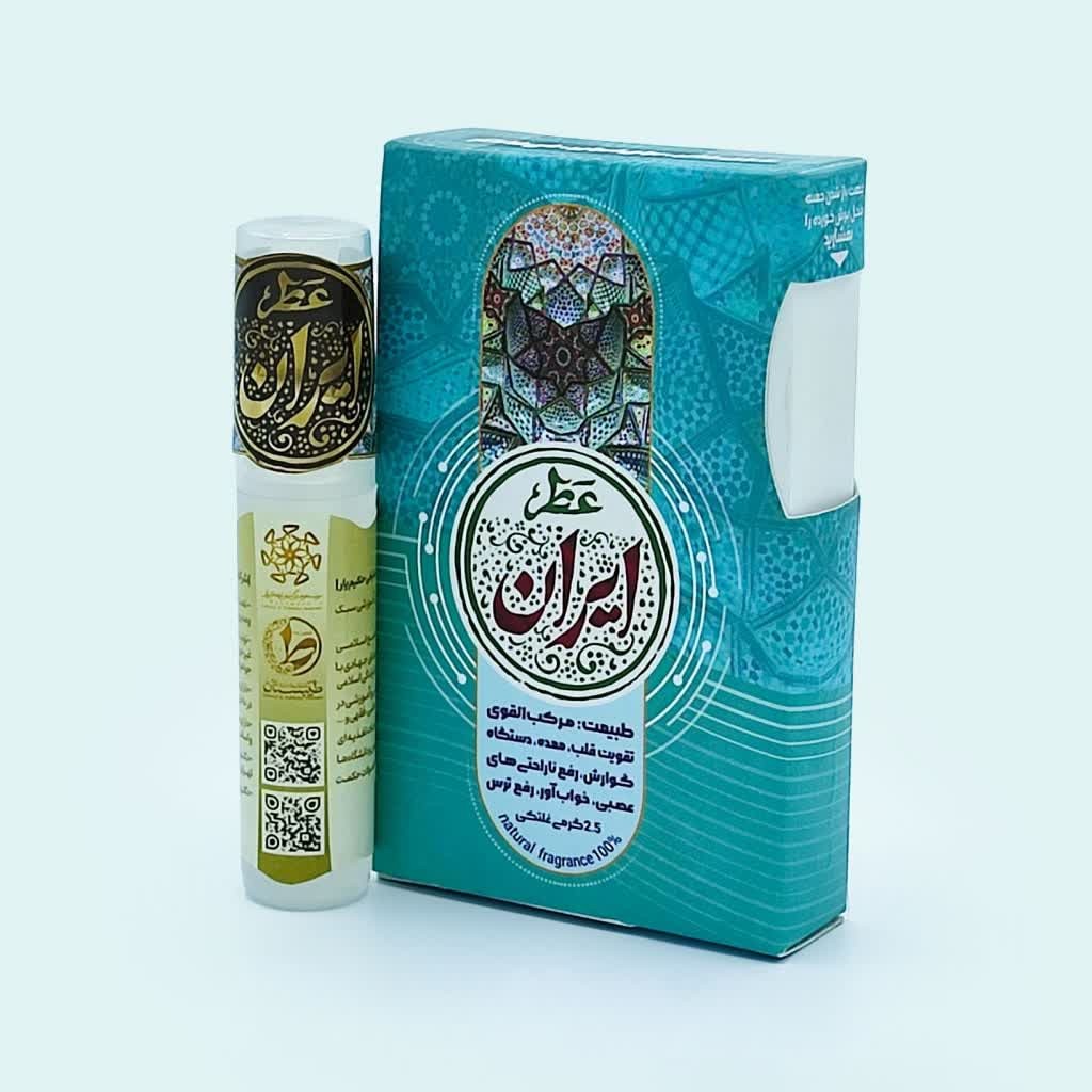 عطر طبیعی و درمانی ایران 2.5گرمی طیبستان