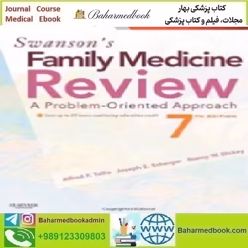 Swanson's Family Medicine Review 2013 TRUE PDF price 1€ - کتاب پزشکی بهار