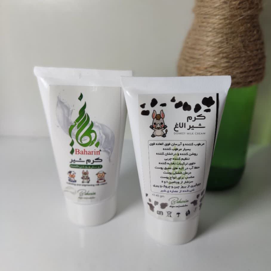کرم شیر الاغ بهارین