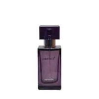 عطر جیبی زنانه جانوین مدل amitice حجم 25 میلی لیتر
