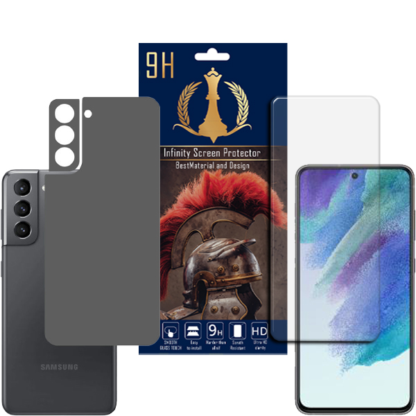 برچسب پوششی اینفینیتی مدل PRO MAX مناسب برای گوشی موبایل سامسونگ Galaxy S21 FE به همراه محافظ صفحه نمایش