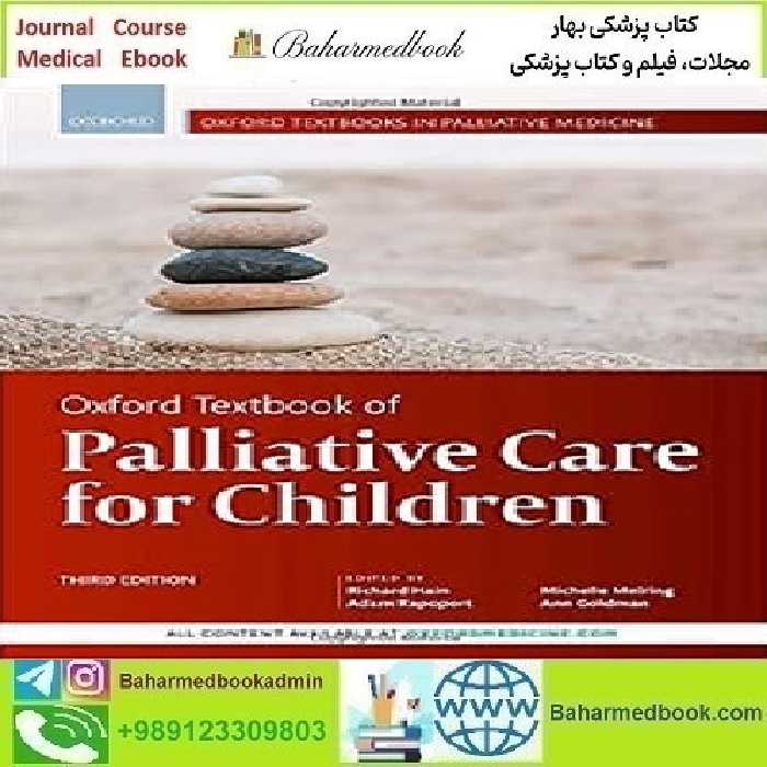 Oxford Textbook of Palliative Care for Children 2021