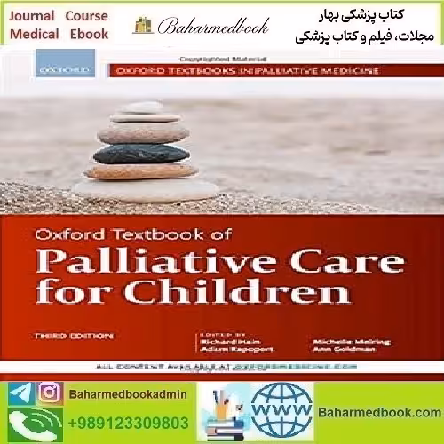 Oxford Textbook of Palliative Care for Children 2021