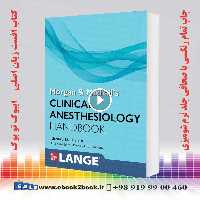 Morgan and Mikhail’s Clinical Anesthesiology Handbook