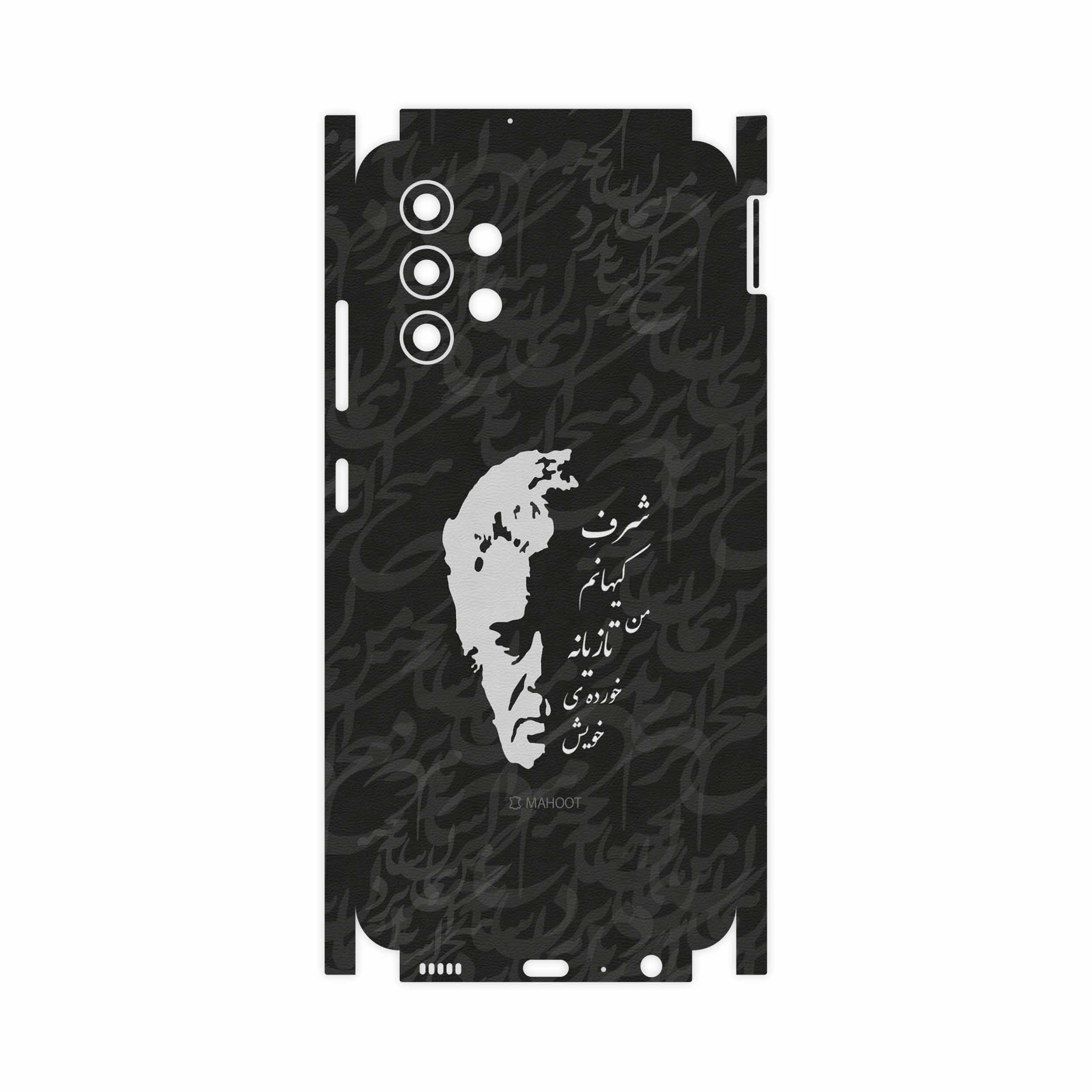برچسب پوششی ماهوت مدل Ahmad-Shamlou-FullSkin مناسب برای گوشی موبایل سامسونگ Galaxy A32 4G
