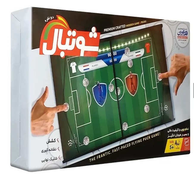 بازی فکری شوتبال (2 نفره) - کتاب‌فروشی کوچه کتاب