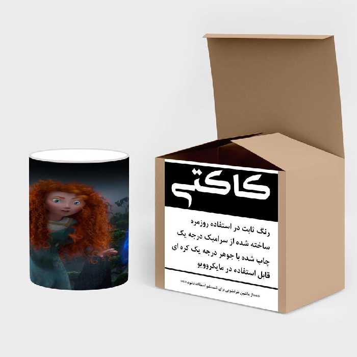 ماگ حرارتی کاکتی طرح انیمیشن Brave مدل mgh19568