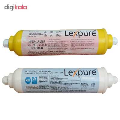 فیلتر تصفیه آب لکس پیور مدل M12 مجموعه دو عددی