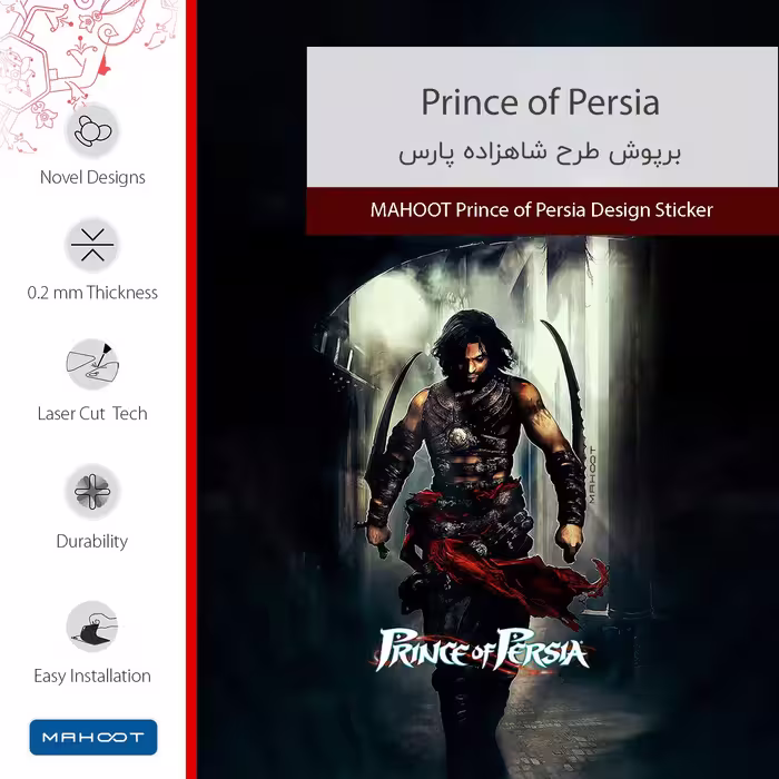 برچسب پوششی ماهوت مدل Prince of Persia مناسب برای تبلت سامسونگ Galaxy Tab A 8.0 2019 T290