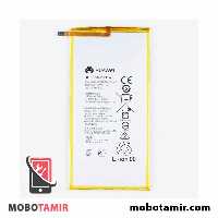 قیمت باتری اصلی تبلت هواوی Huawei S8-701U - موبولند