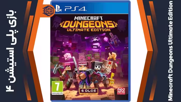 دیسک بازی Minecraft Dungeons Ultimate Edition – مخصوص PS4