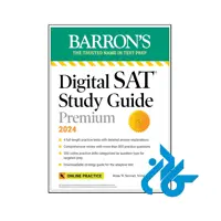 خرید و قیمت کتاب Digital SAT Study Guide Premium 2024
