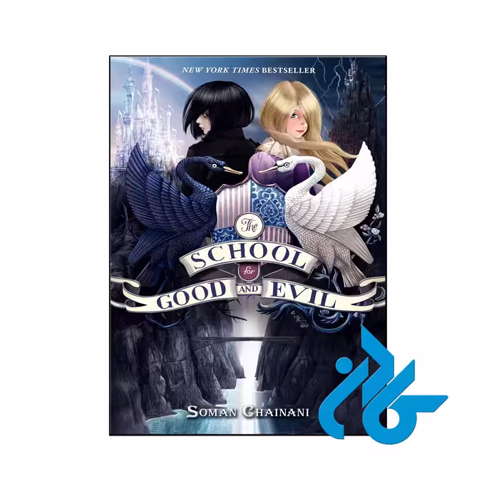 خرید و قیمت کتاب The School for Good and Evil