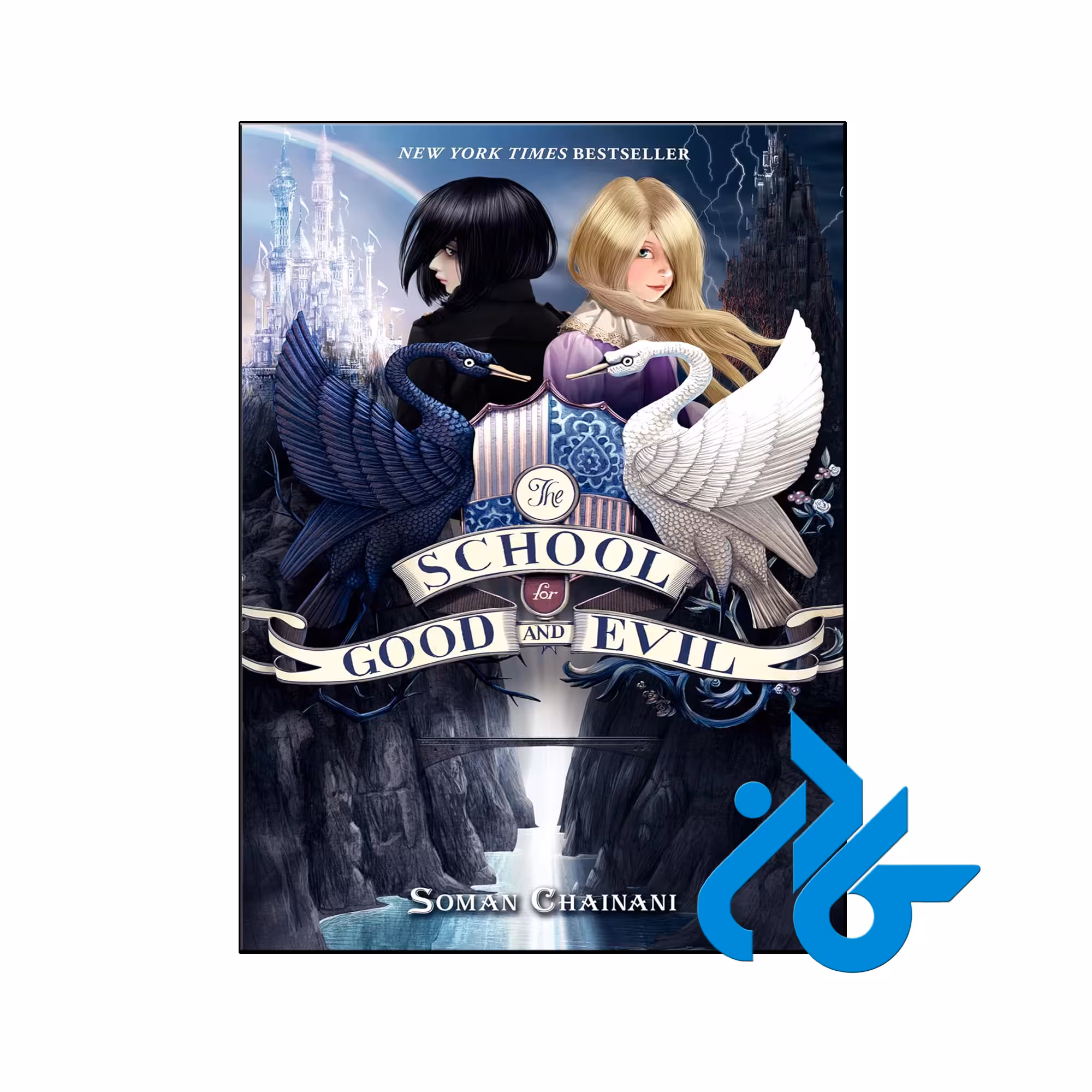 خرید و قیمت کتاب The School for Good and Evil