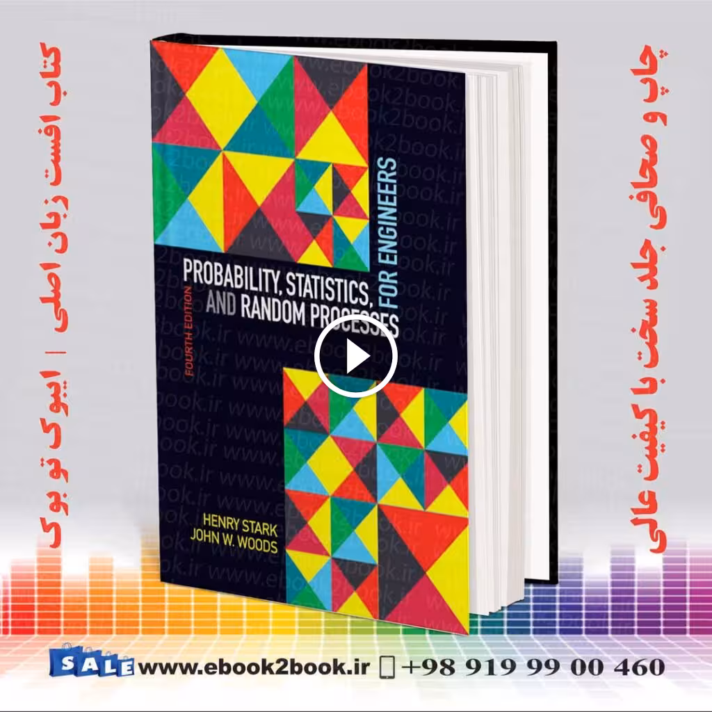 Probability Statistics and Random Processes for Engineers 4th Edition