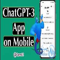 دانلود اپلیکیشن فلاتر ChatGPT