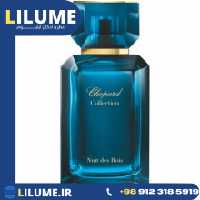 عطر ادکلن چوپارد نویت دس رویس 100 میل مردانه – زنانه
