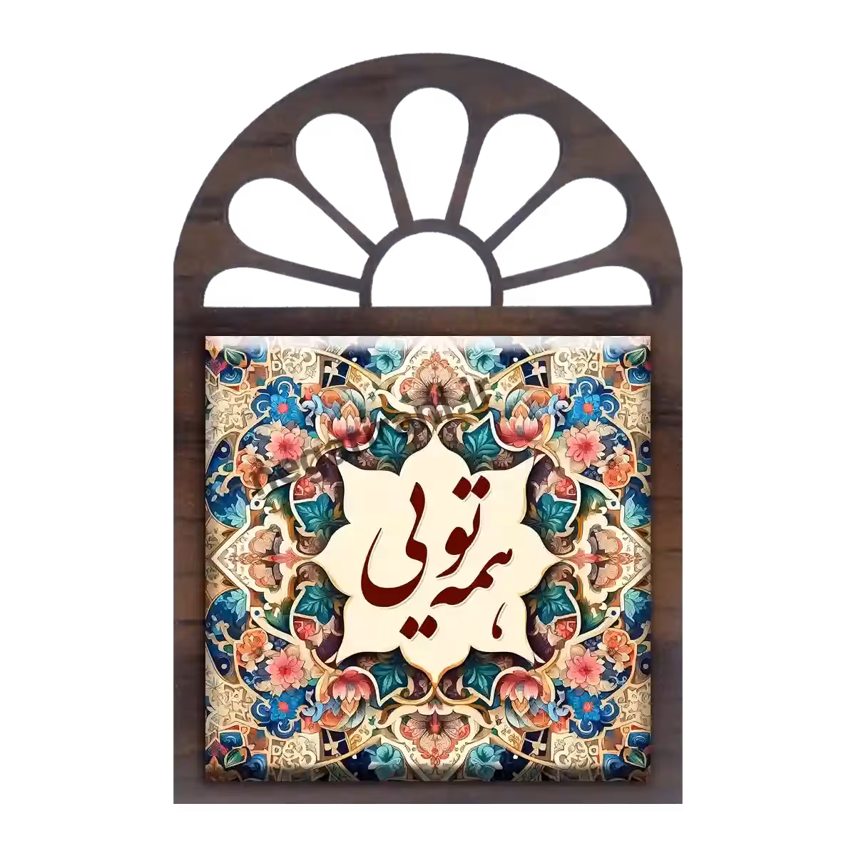 تندیس کاشی پنجره ای همه تویی مدل J3