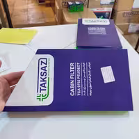 فیلتر کابین 206 تکساز