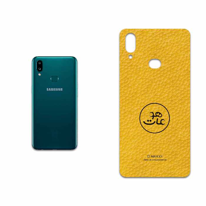 برچسب پوششی ماهوت مدل ML-MAH مناسب برای گوشی موبایل سامسونگ Galaxy A10s