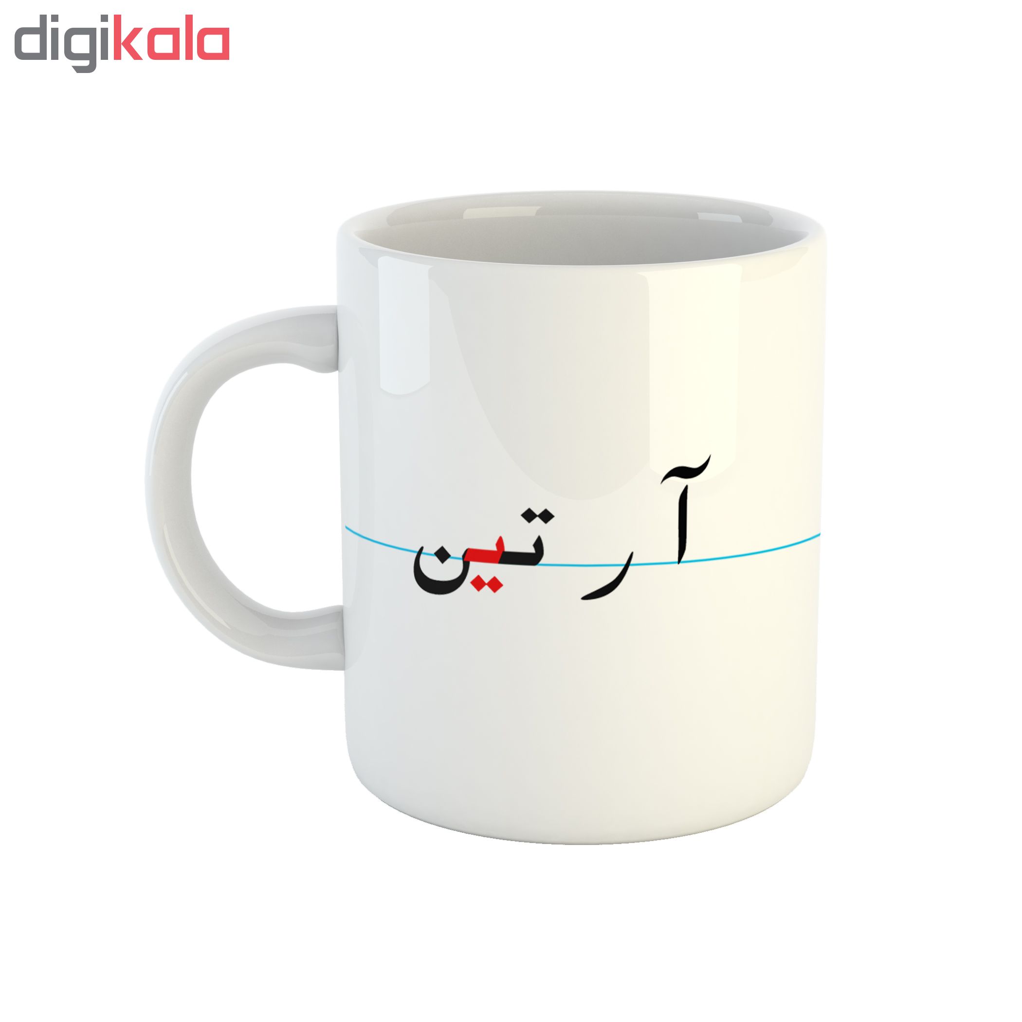 ماگ طرح آرتین مدل دبستان