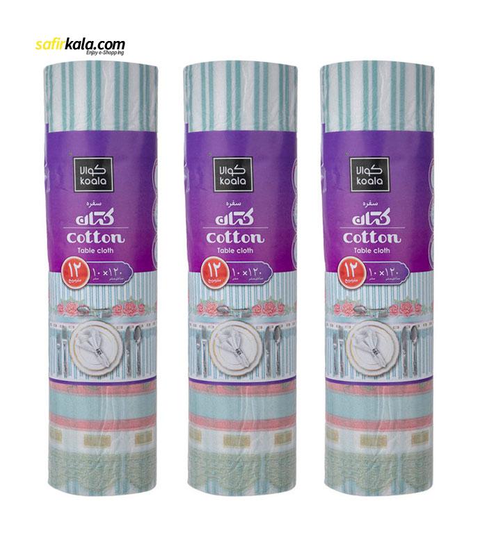 سفره یکبارمصرف کوالا مدل Cotton رول 10 متری مجموعه 3 عددی