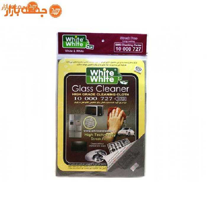 دستمال جادویی وایت