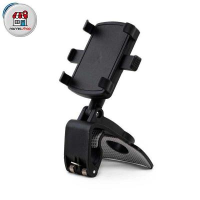 هولدر موبایل کلیپسی مدل HL-3900