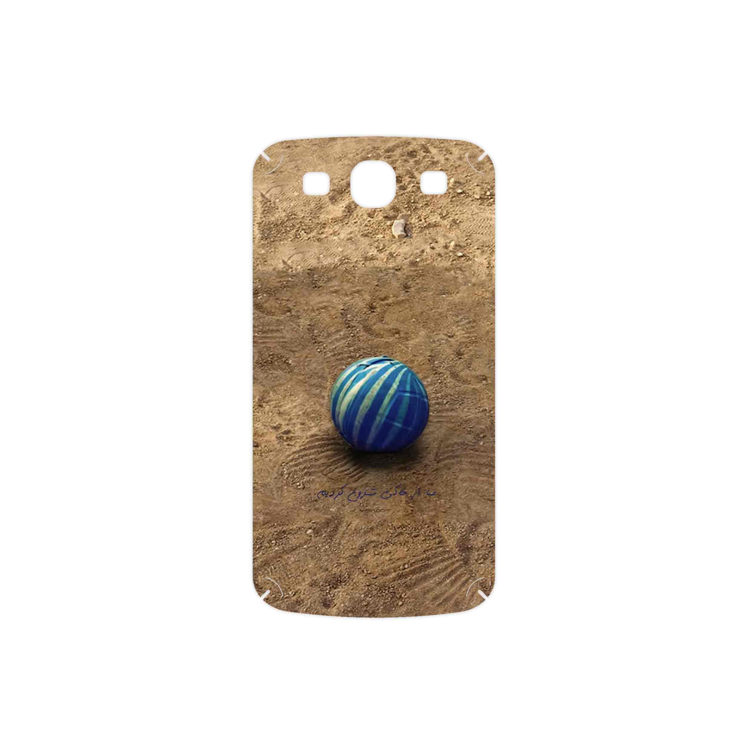 برچسب پوششی ماهوت مدل Ball Nostalgia مناسب برای گوشی موبایل سامسونگ Galaxy S3 Neo