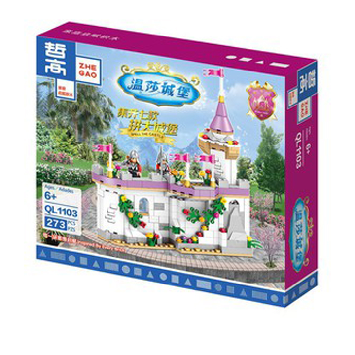 ساختنی مدل قصر کد QL1103