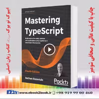 Mastering TypeScript