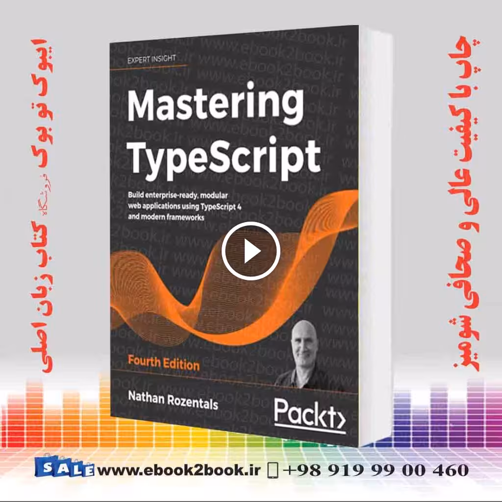 Mastering TypeScript