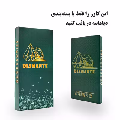 کاور دیامانت مدل Gavazni Gn مناسب برای گوشی موبایل سامسونگ Galaxy A710 / A7 2016
