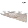 زیرانداز 12 نفره هومتکس کد MT6-T
