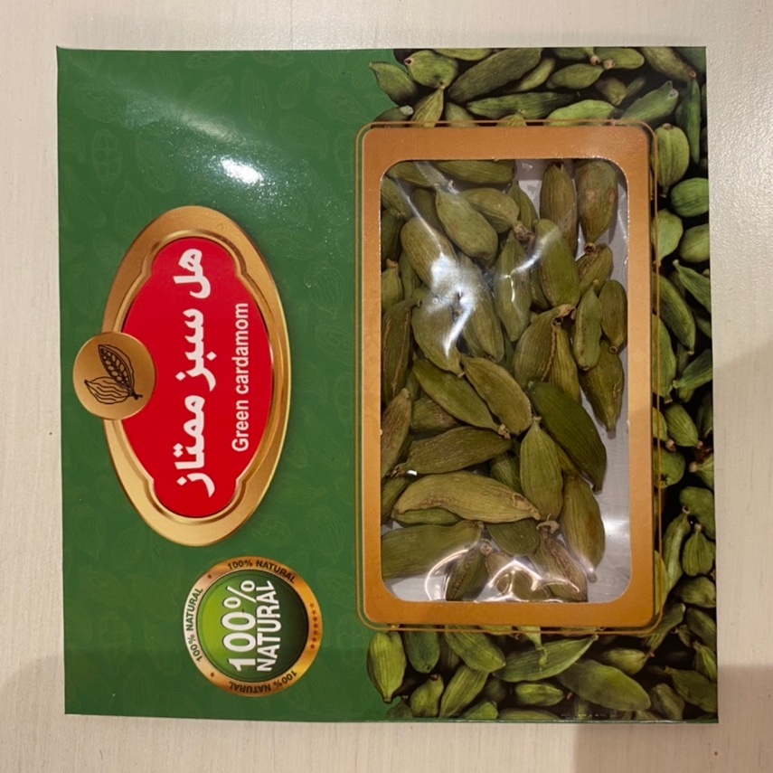 هل اعلا 10 گرمی