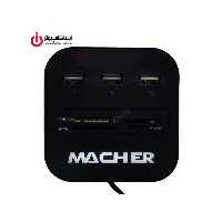 هاب USB2 به همراه کارت ریدر همکاره برند مچر مدل MR-139